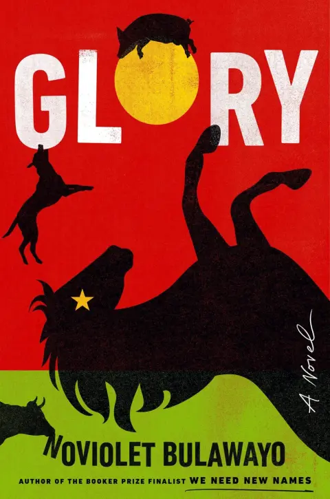 Cover of Glory