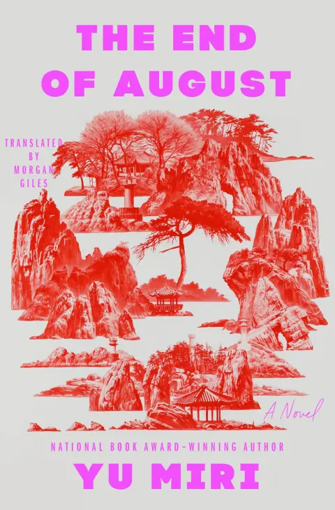 Cover of End of August