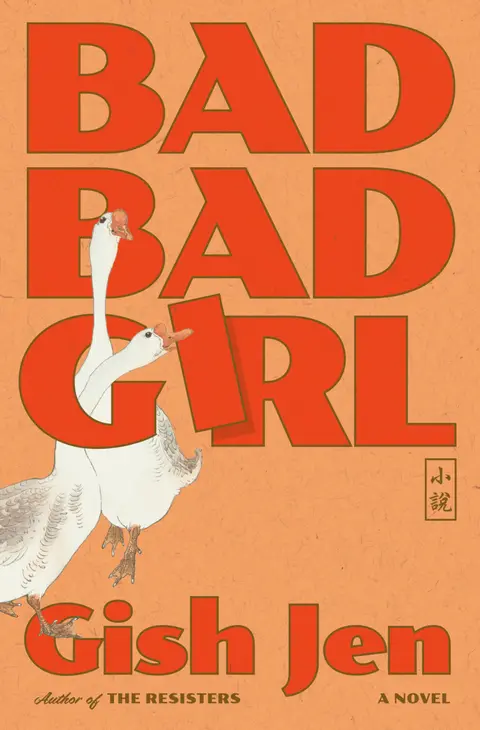 Cover of Bad Bad Girl