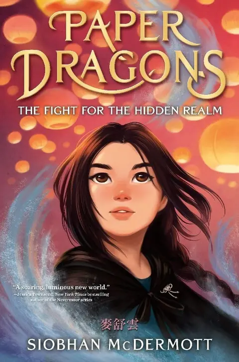 Cover of Paper Dragons 01