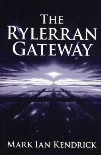 Cover of The Rylerran Gateway