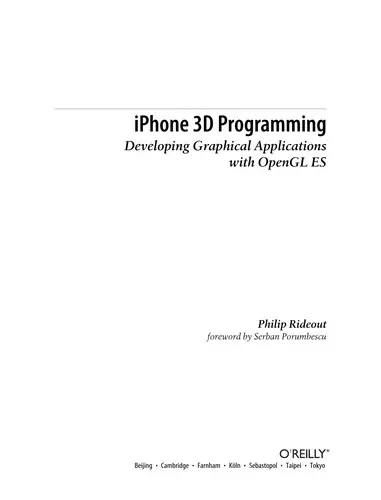 Cover of iPhone 3D Programming