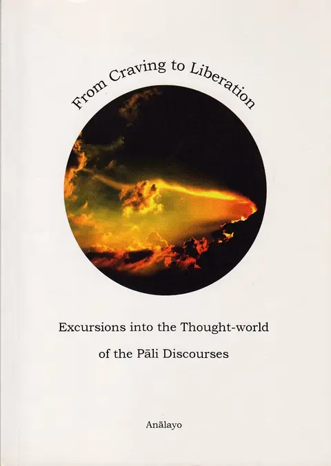 Cover of Title