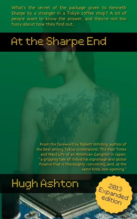 Cover of At the Sharpe End