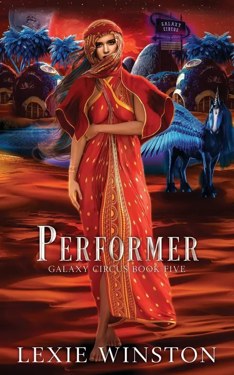 Cover of Performer