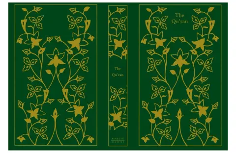 Cover of The Qu'ran