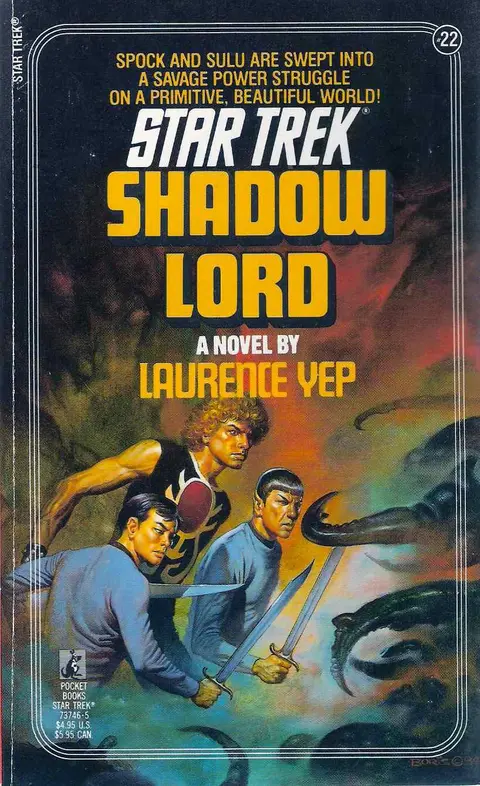 Cover of Shadow Lord
