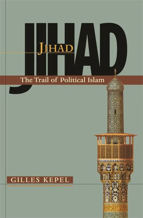 Cover of Jihad