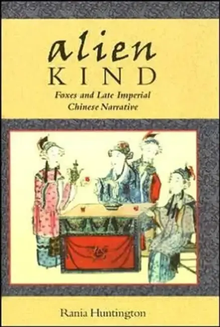 Cover of Alien Kind
