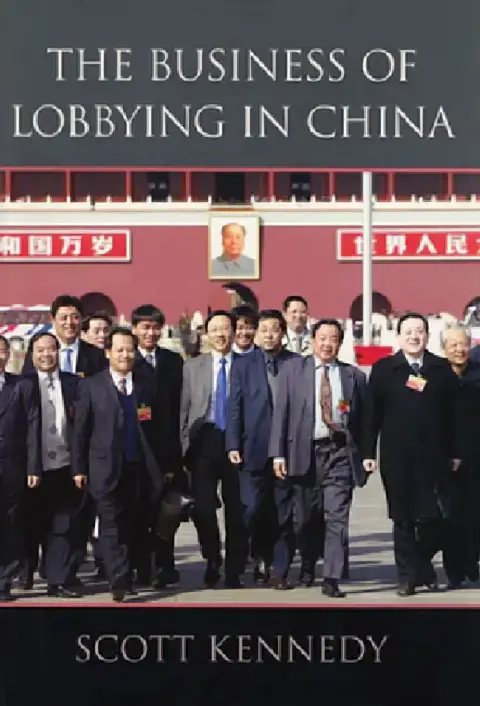 Cover of The Business of Lobbying in China