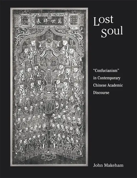 Cover of Lost Soul