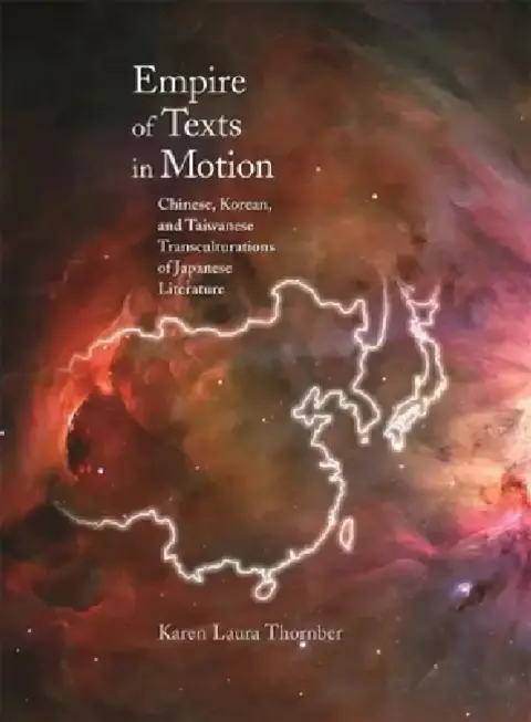 Cover of Empire of Texts in Motion