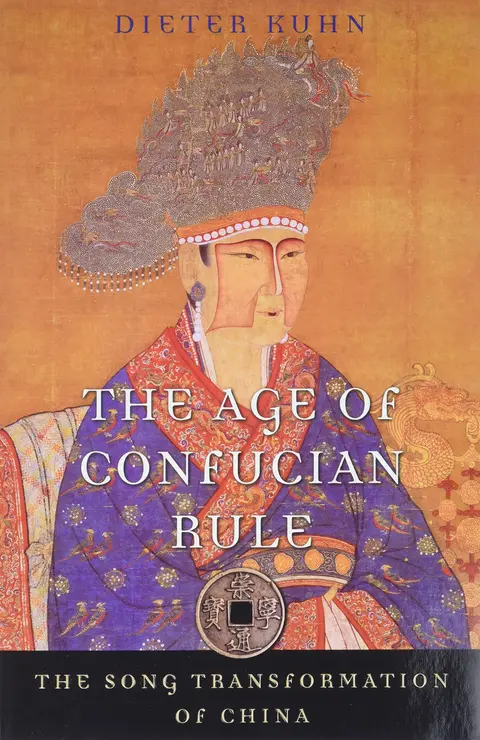 Cover of Hoic