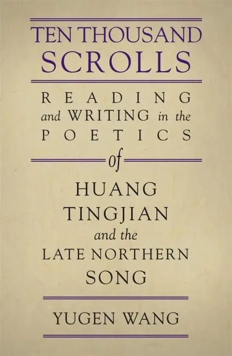 Cover of Ten Thousand Scrolls