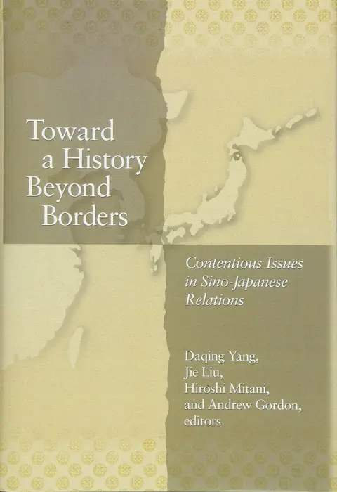 Cover of Toward a History Beyond Borders