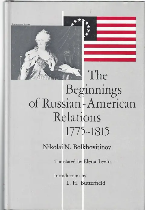 Cover of Bolkhovitinov