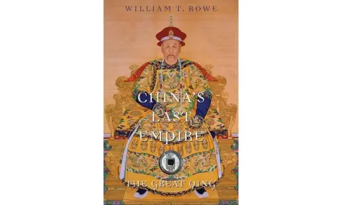 Cover of China's Last Empire