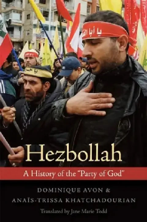 Cover of Hezbollah