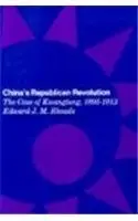 Cover of China's Republican Revolution