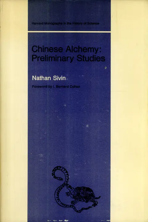 Cover of Sivin