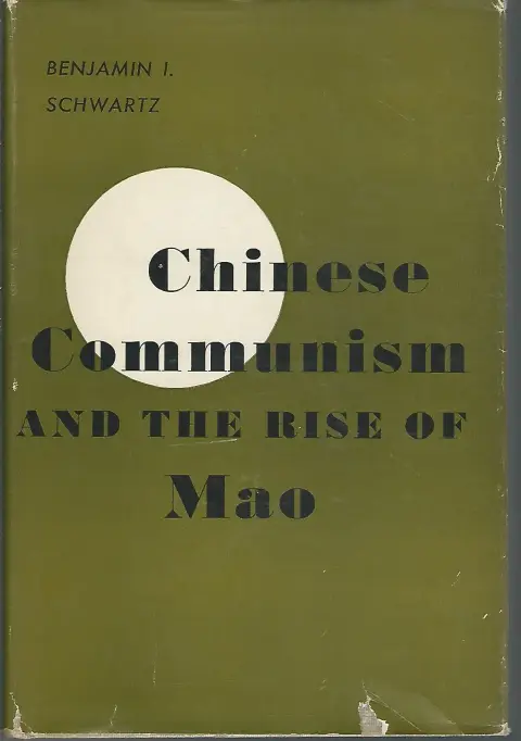 Cover of Schwartz