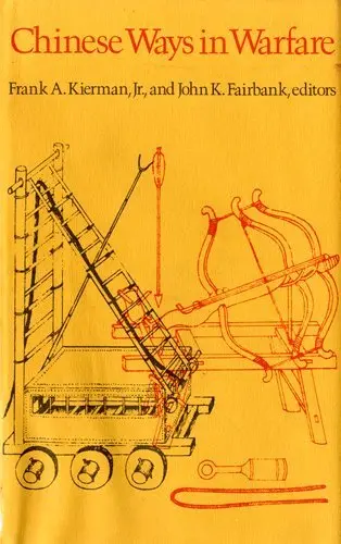 Cover of Kierman