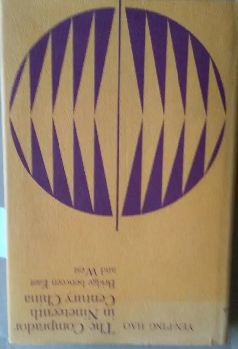 Cover of Comprador in Nineteenth Century China