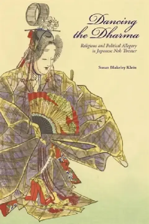 Cover of Dancing the Dharma