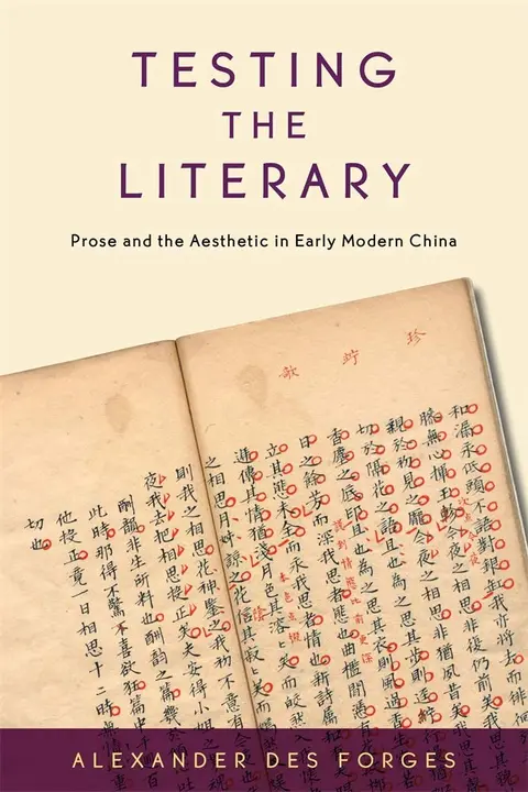 Cover of Testing the Literary
