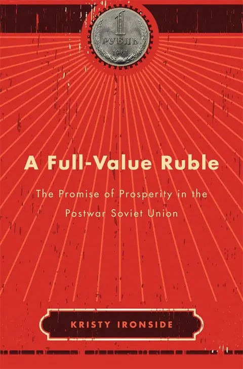 Cover of A Full-Value Ruble