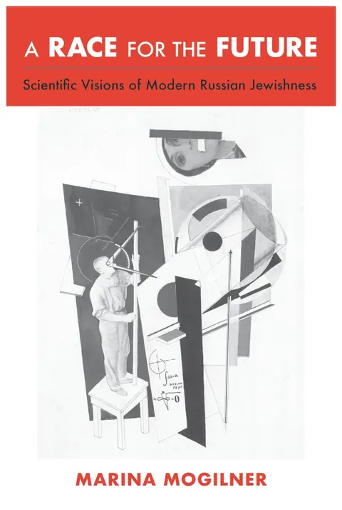 Cover of A Race for the Future