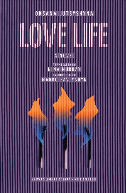 Cover of Love Life