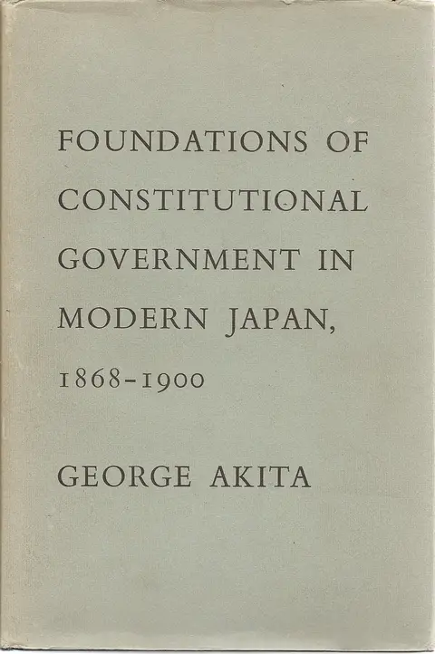 Cover of Akita