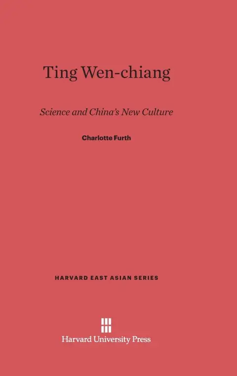 Cover of Ting Wen-Chiang