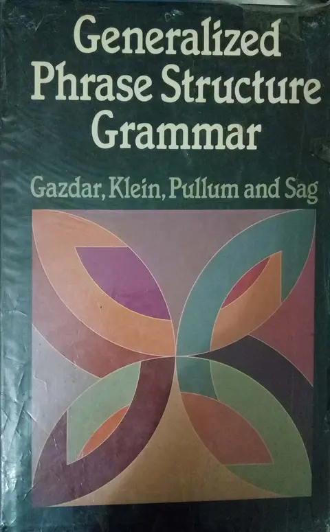 Cover of Gazdar