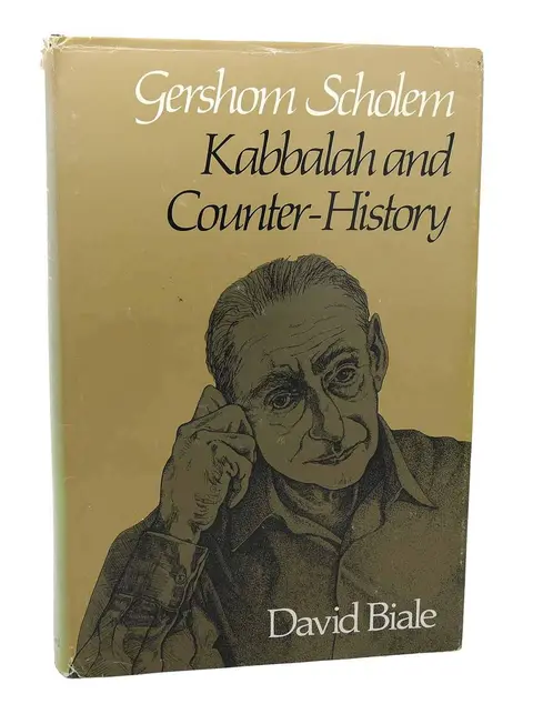 Cover of Biale