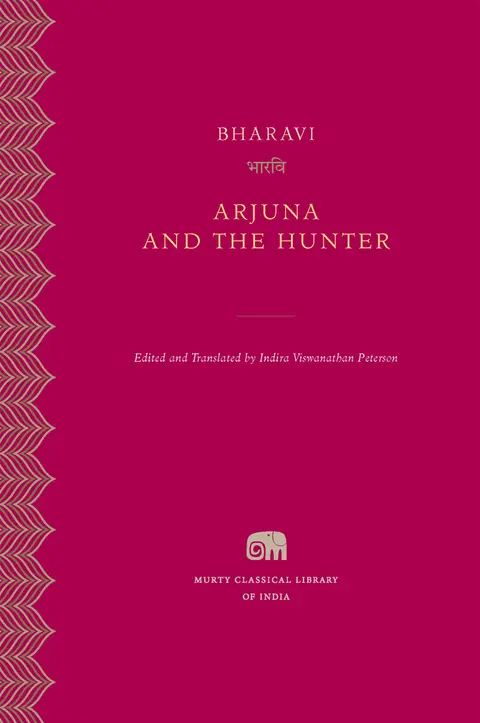 Cover of Arjuna and the Hunter
