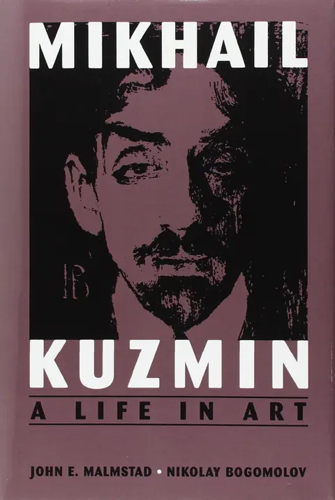 Cover of Mikhail Kuzmin