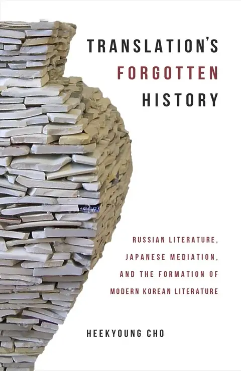 Cover of Translation's Forgotten History
