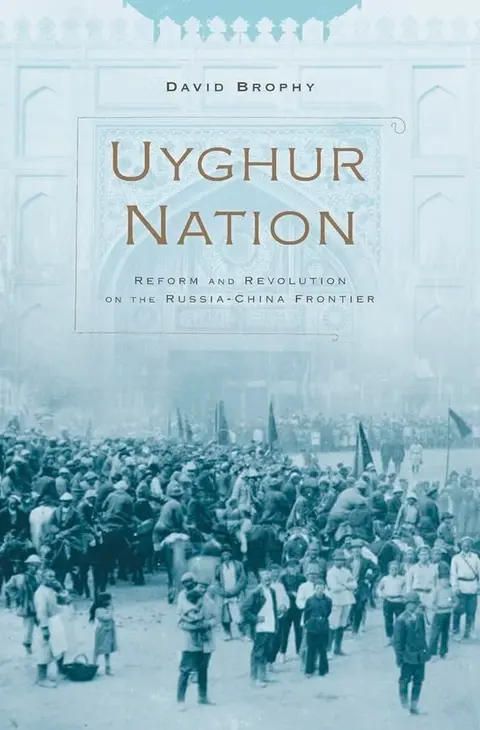 Cover of Uyghur Nation