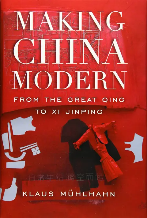 Cover of Making China Modern