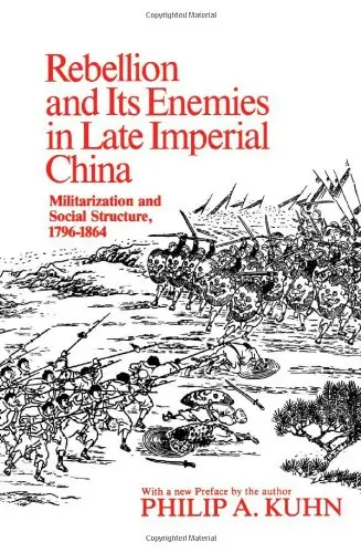 Cover of Rebellion Enemies Imp China