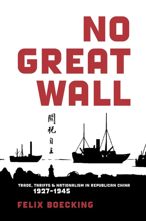 Cover of No Great Wall