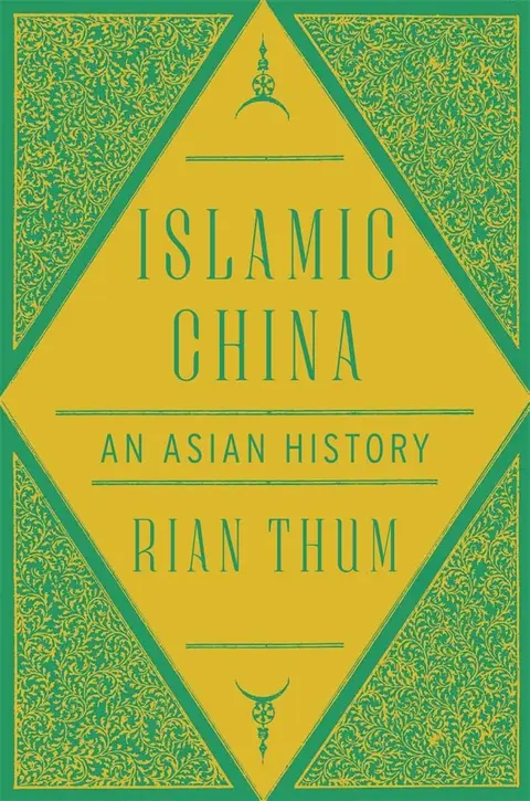 Cover of Islamic China