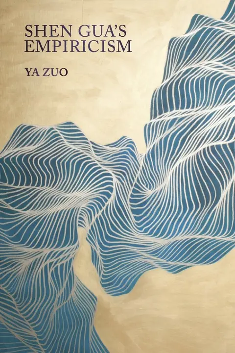 Cover of Shen Gua`s Empiricism