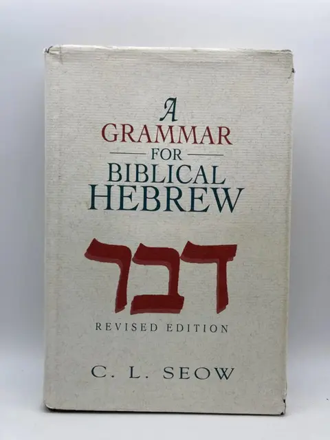 Cover of A Grammar for Biblical Hebrew