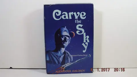 Cover of Carve the Sky