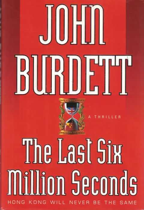 Cover of The Last Six Million Seconds