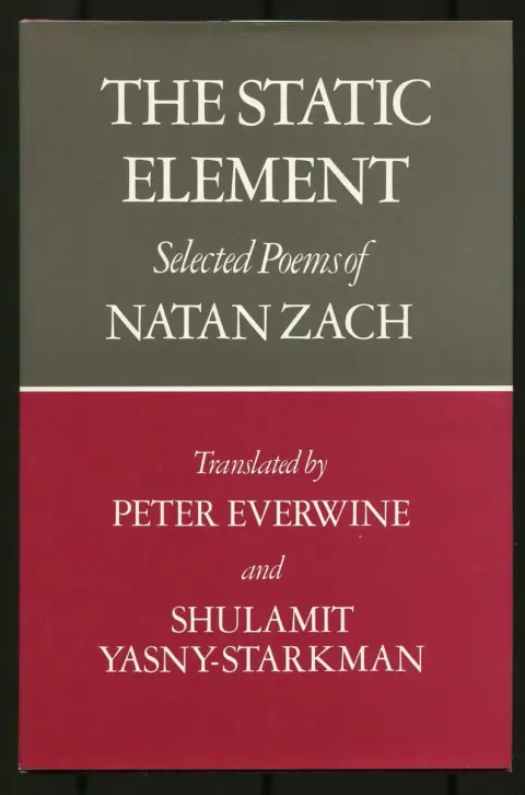 Cover of The Static Element