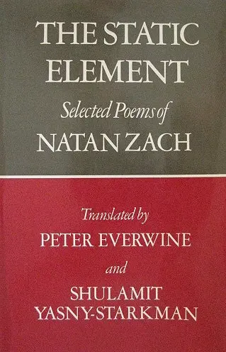 Cover of The Static Element